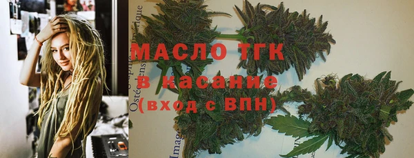 экстази Баксан